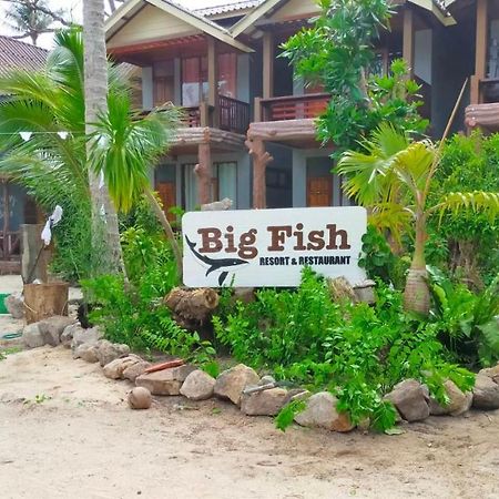 Big Fish Resort Тау Экстерьер фото