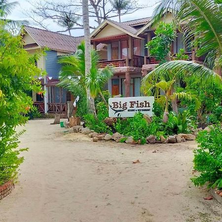 Big Fish Resort Тау Экстерьер фото