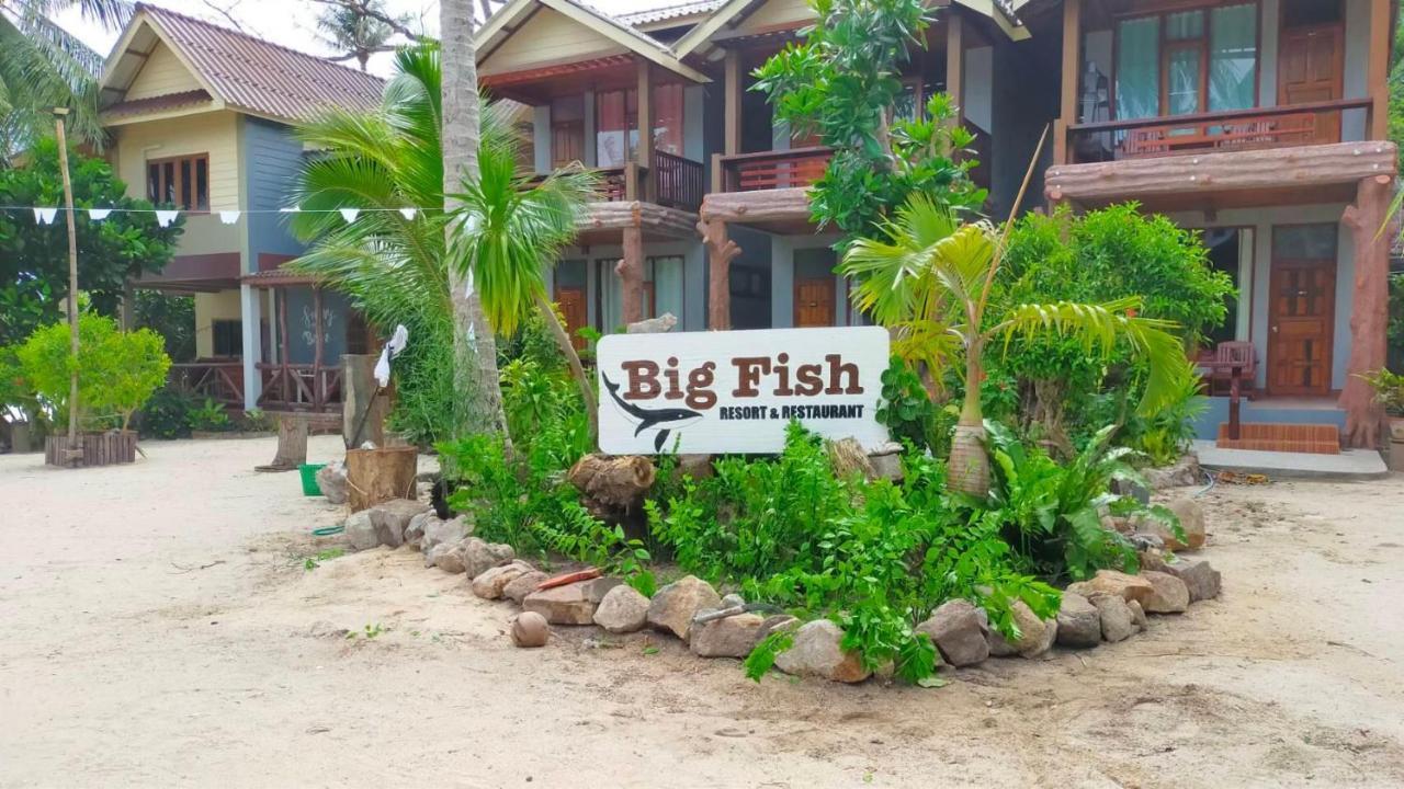 Big Fish Resort Тау Экстерьер фото
