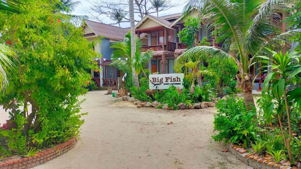 Big Fish Resort Тау Экстерьер фото