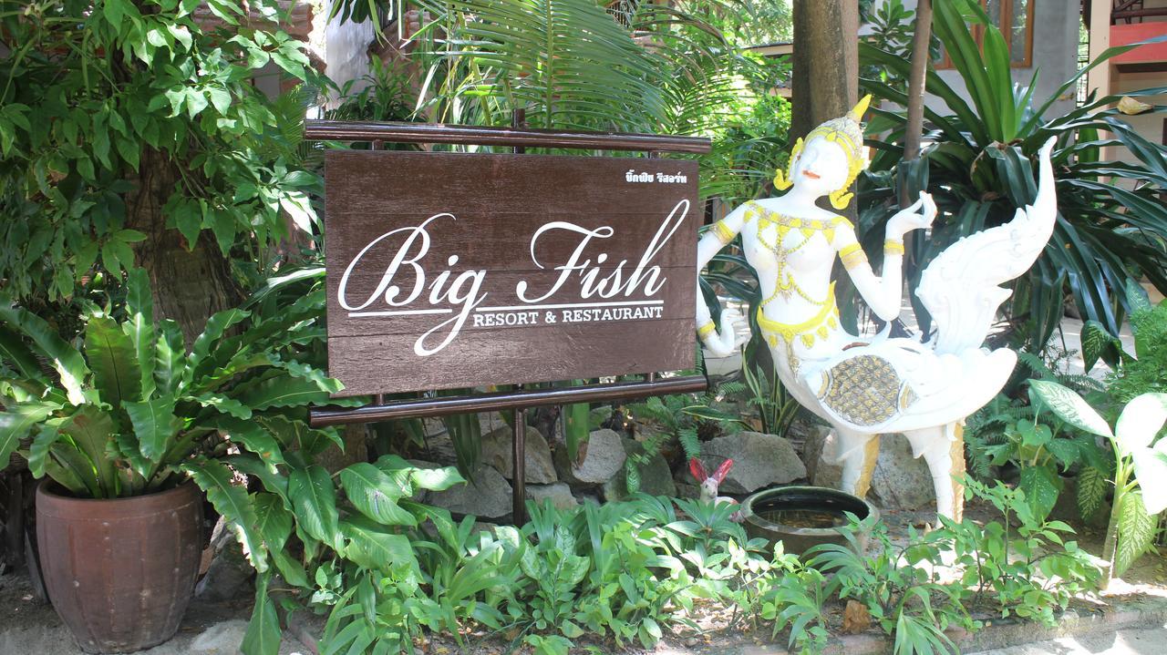 Big Fish Resort Тау Экстерьер фото