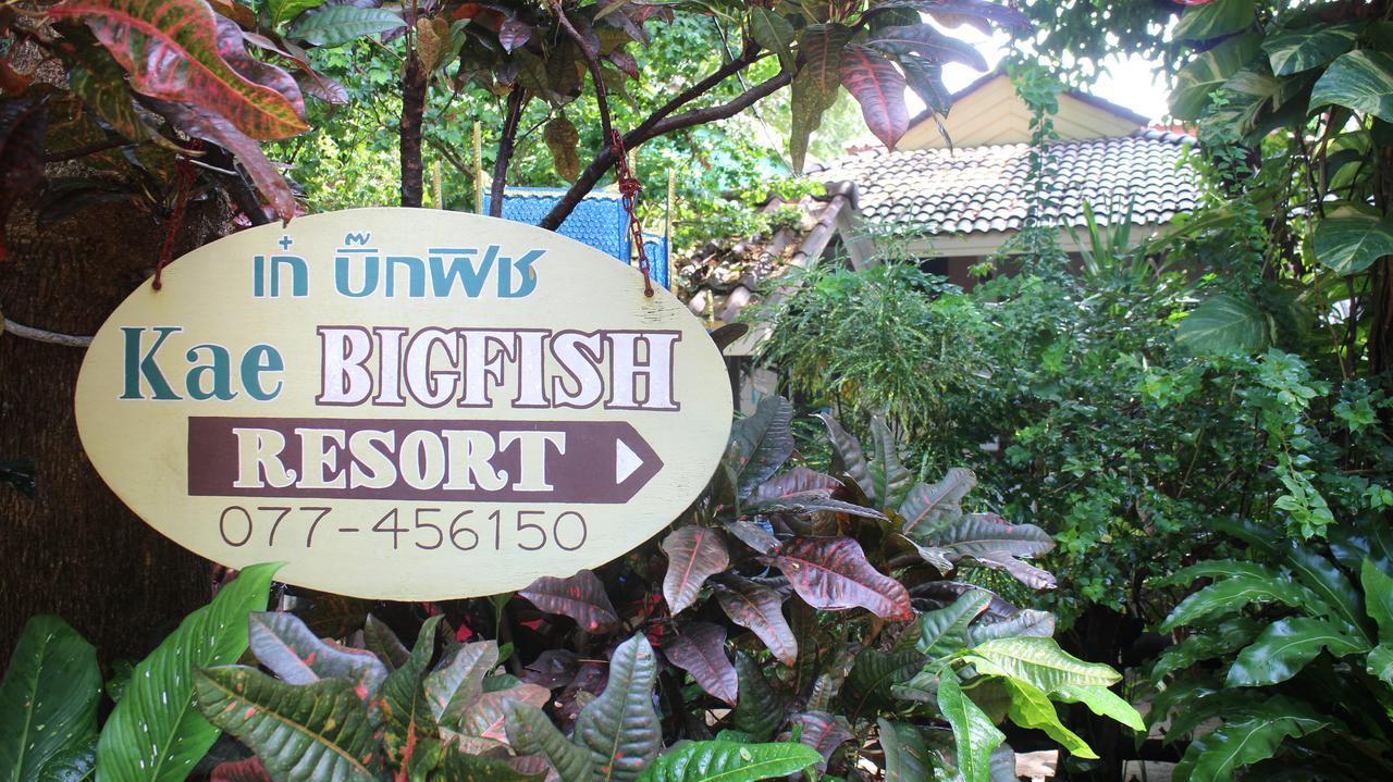 Big Fish Resort Тау Экстерьер фото
